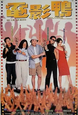 羞羞无遮挡